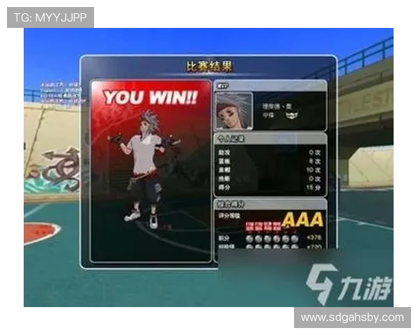 篮球文化的全球化发展与未来趋势探讨从街头到职业赛场的多维影响