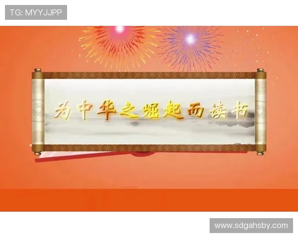 以利雅得新月为核心推动力，探讨其在亚洲足球舞台的崛起与未来发展