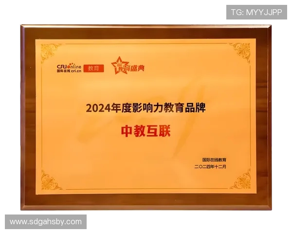 TES逆袭之路:从低谷到巅峰的王者荣耀传奇之旅 TES逆袭之路:从低谷到巅峰的王者荣耀传奇之旅