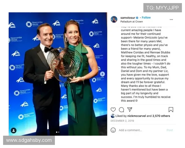 南京网球队与西安网球队赛后复盘：精彩配合与战术分析全解析