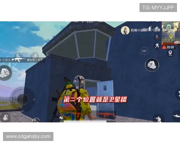 和平精英最新状态排行榜揭晓TES战队荣获第三名荣耀位置