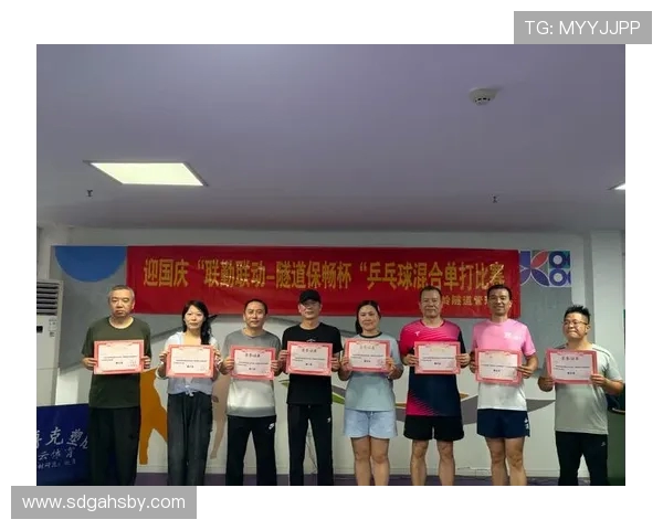 深圳乒乓球队团队协作变革引发热议探讨乒乓球运动的新发展方向