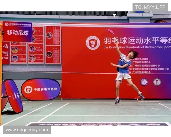 羽毛球的魅力与实力：深入广州羽毛球队的训练与成长之路