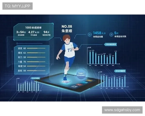 重庆网球队速度对比独家深度解析与战术优势探讨