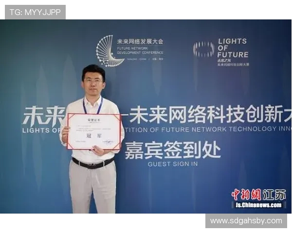 以网球为核心探索竞技精神与科技创新融合发展的新时代路径 以网球为核心探索竞技精神与科技创新融合发展的新时代路径