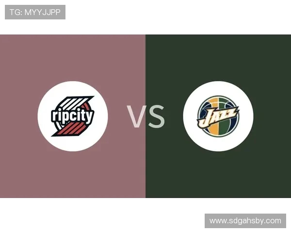 爵士主场迎战开拓者两队新星正面对决激战一触即发