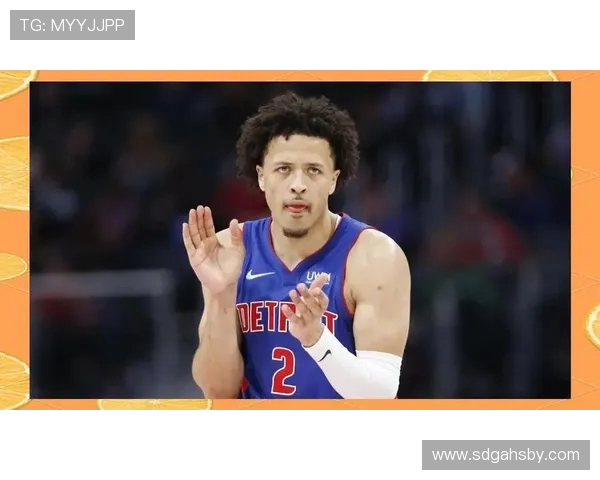 凯德坎宁安的崛起之路：从新秀到NBA明星的成长历程