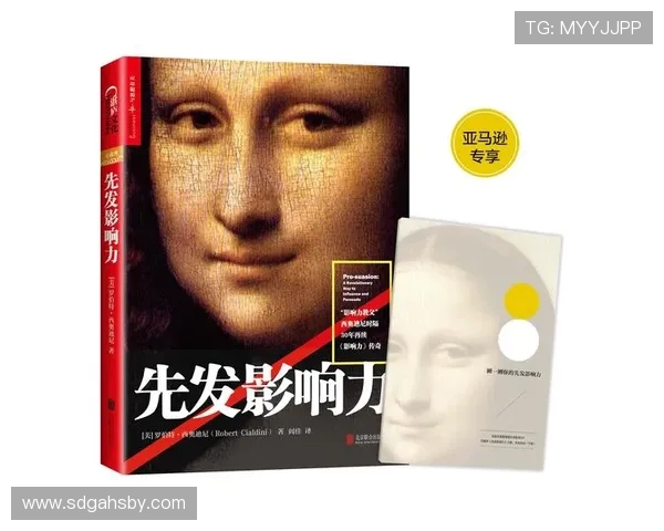 弗格的崛起与挑战：探讨他在当代社会中的影响力与未来发展方向